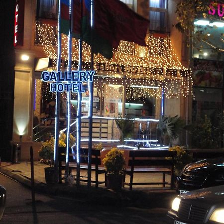 Gallery Hotel Баку Екстериор снимка